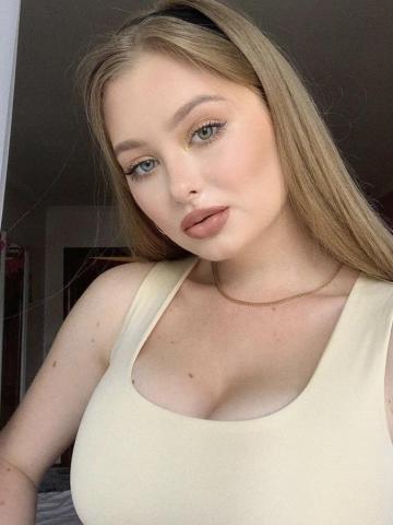 Фаина